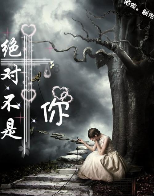 救援小棕兔