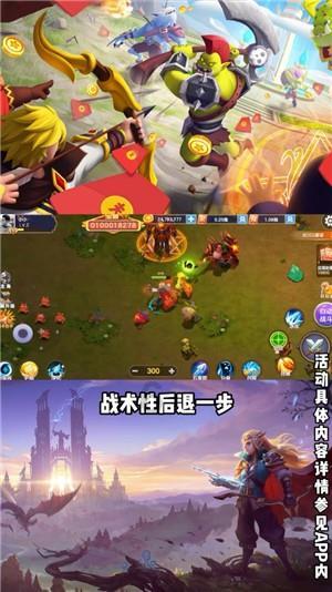 逃离空旷大街4