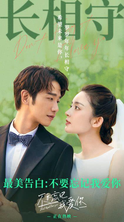 和某几个学生关系不好，如何修复？