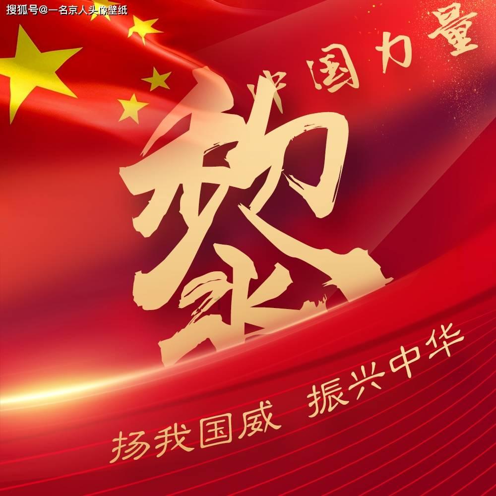 苏菲亚安伯时装秀