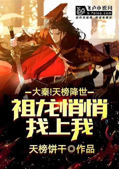 自考毕业论文查重要求怎么样?