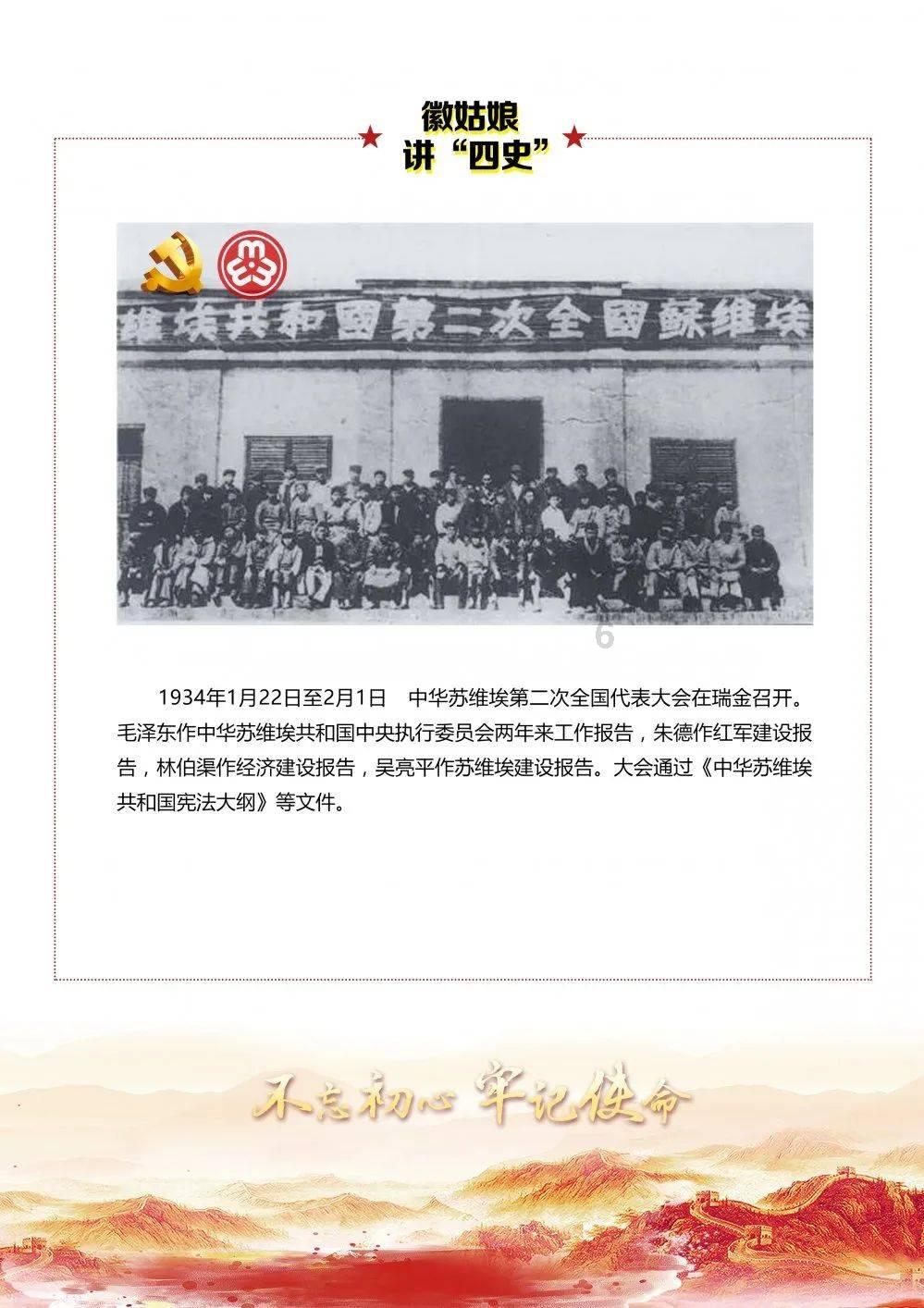 腊八这样过，年味肯定少不了